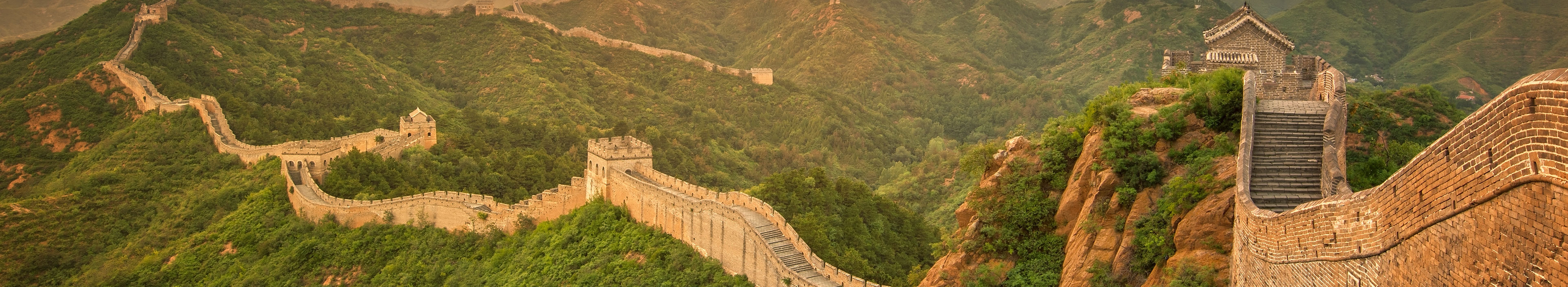 Blick auf die chinesische Mauer